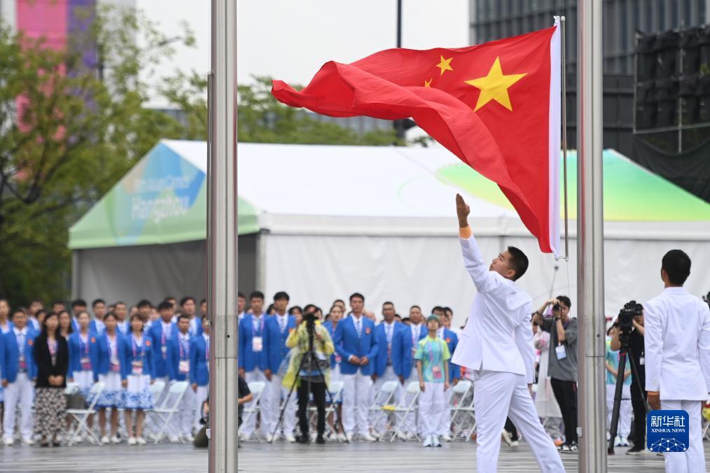新泰娱乐登录